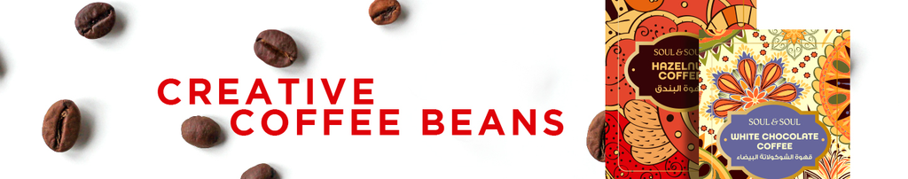 Creative Coffee Beans