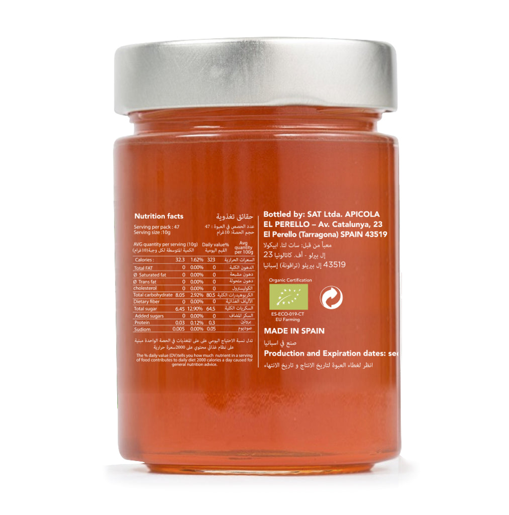 Orange Honey